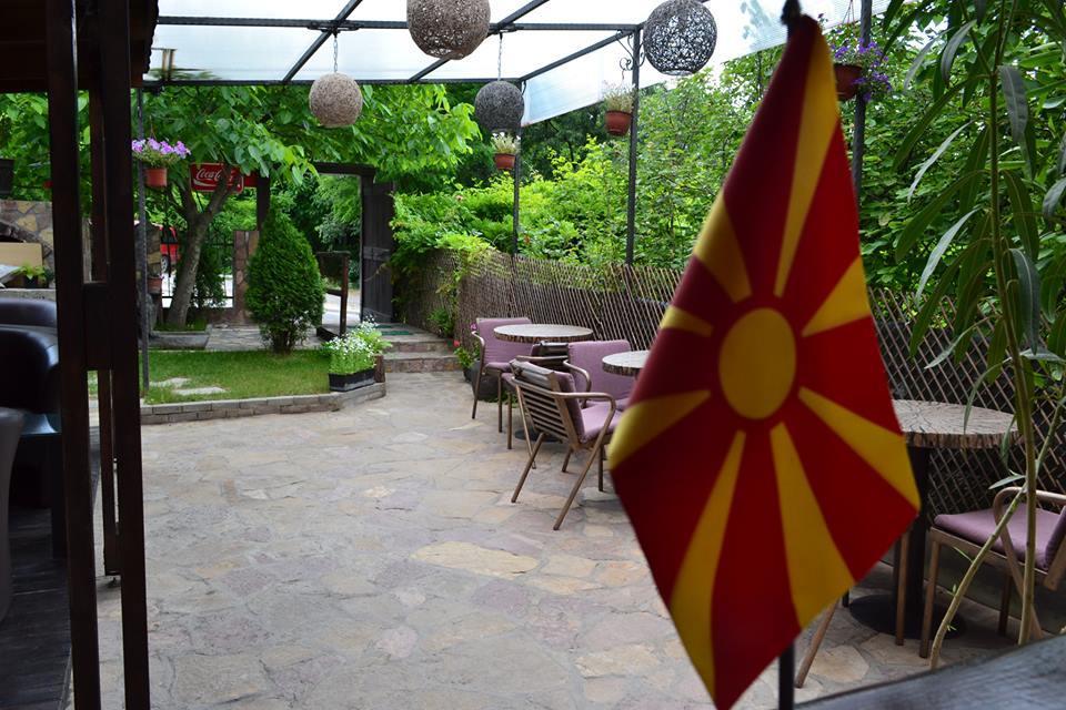 Villa Gala Skopje Extérieur photo